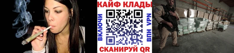 Сколько стоит Елизово АМФЕТАМИН  Псилоцибиновые грибы  ГАШ  COCAIN  Меф 