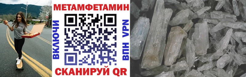 Amphetamine Premium  Елизово 