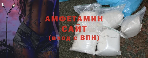 марки nbome Кинешма