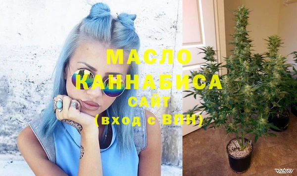 марки lsd Гусиноозёрск