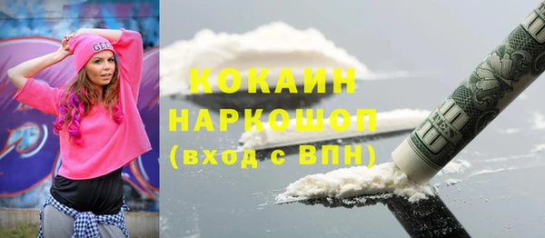 МДПВ Горнозаводск