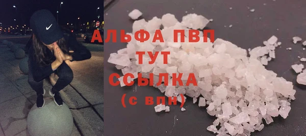 марки lsd Гусиноозёрск