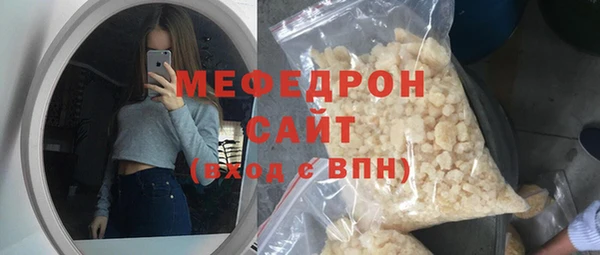 марки lsd Гусиноозёрск