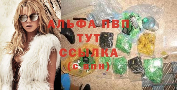 марки lsd Гусиноозёрск