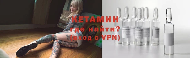 jwh Дмитров
