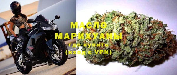 марки lsd Гусиноозёрск