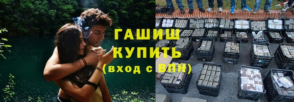 марки lsd Гусиноозёрск