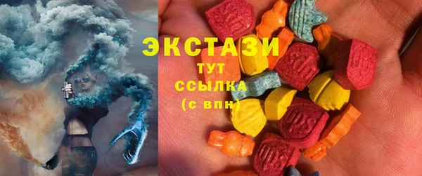трава Гусев