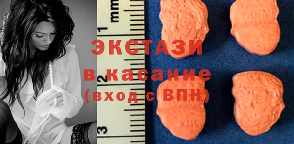МДПВ Горнозаводск