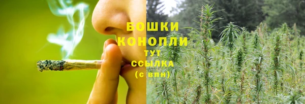 кокаин премиум Гусь-Хрустальный